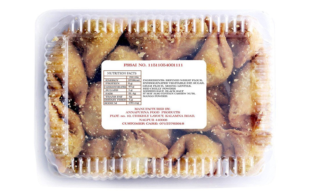 Annapurna Disco Samosa    Box  500 grams